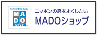 MADOショップ