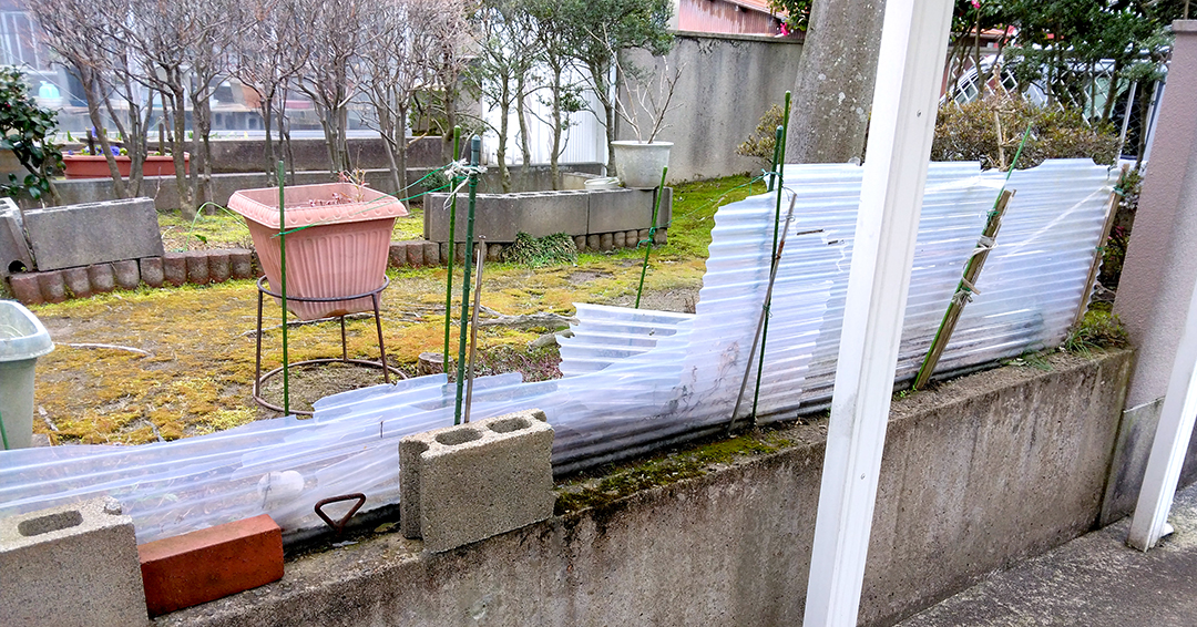 目隠しフェンス設置工事 新発田市で住まいのトラブル リフォームならセキカワ